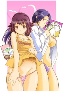 Asa made Shiru Daku Haha Musume Donburi!! Episode 1 Subtitle Indonesia