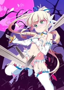 Tsurupeta Shugo Kishi Elfina Ochiru Tsurupeta Shugo Kishi Elfina Ochiru